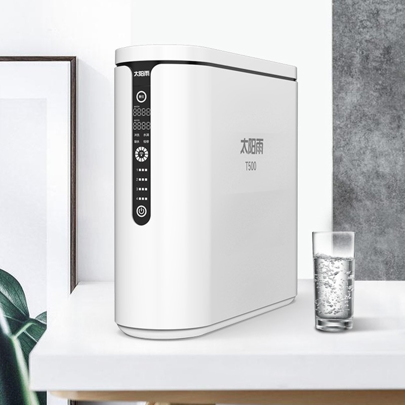 太陽雨燃氣熱水器-零冷水